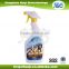 Magnetic glass cleaner,anti-freezing glass cleaner