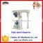 2015 New Vacuum High Speed Disperser