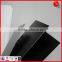 PP film for stationery