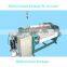 120cm Air Jet Looms for Medical Gauze Bandage Weaving machine/Economic Air Jet Looms For Gauze