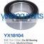 China Supply Air Conditioning Assembly Steel Auto B5 Pulley Bearing