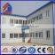 low cost small cheap Steel Structure prefab houses made in china