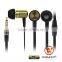 WHF-110 Flat Cable In-Ear Metal Earphones With Microphone and ON/OFF Remote for Gift