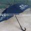 Make your brand be more popular 23" straight promotion price umbrella