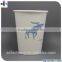 Color Customed paper cups
