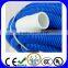 Swimming pool vacuum hose, cleaner hose