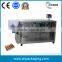 DGS-118 Oral Liquid Filling and Sealing Machine