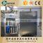 Bset price continuous chocolate tempering machine manufacture 086-18662218656