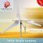 1kw wind solar hybrid electric system for efficiency use wind turbine