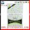 Custom Print Aluminium Foil Inside Bag/Cosmetic Face Mask Bag