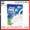 Manufacturer good quality whole milk powder packing bag,custom packing bag