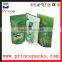 Free samples of tea packaging from  china