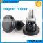 Top selling for retail magnet phone holder for car air vent