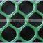 Cheap plastic garden fence