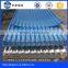 roof and wall galvanized roofing steel sheet