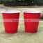 10oz/12oz/15oz Red/orange Color Double Tone colorful Plastic Beer Pong Cup