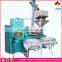 mini oil press machine/mini oil press machine for small business