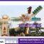 carnee amusement equipment swing ride Top Scan ride speed windmill ride for sale