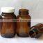 5oz Wide Mouth Pills Container