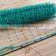 electric fence netting Ideal for protecting your poultry from foxes