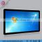 Stylish HD wifi 42 inch lcd digital signage infrared touch screen monitor