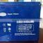 N150 12V150AH