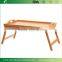 Bamboo Folding Bed Tray Table and Breakfast Tray