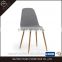 Bazhou Wholesaler Hotel Cafe Restaurant Cheap Modern Grey Flax Fabric to Upholster Dining Room Chair With Metal Legs
