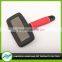 Cute New Design Pictures Pet Grooming Brush