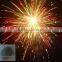Flake Aluminium Powder For Fireworks