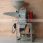 Disk Mill|wheat Flour Machine|medicinal herbs crusher