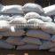 Free Asbestos Unexpanded Expanded Vermiculite Insulation