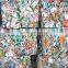 Low price Aluminium scrap /aluminum ubc scrap