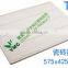 factory ECO Vermiculite& Diatomite Bath Mat