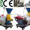 Long Working Life Bio Fuel Pellet Machine