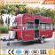 2017 the Newest Mobile Trailer/Cart for Cooking