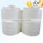 Japan Online Shopping Plastic Container White Water Tower