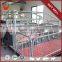 High Performance High Survival Rate Farrowing Crate For Pigs