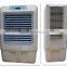 7000cmh room use indoor movable celsius air cooler