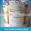 TC 90x125x15 Oil Seal