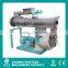 Best selling shrimp feed pellet mill