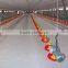 poultry pan feeding system