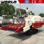 65HP WORLD brand price of rice combine harvester 4LZ-3.0
