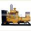 Made in China gas generator set/ gasoline generator for sale