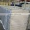 PF PU foam insulation board production line form china supplier