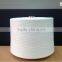 polyester dty yarn