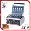 Guangzhou Jieguan muffin machine EG-5X 0086-13632272289