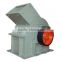 2015 low price limestone coal hammer crusher for sale