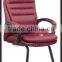 Wholesale office visitor chair