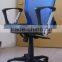 Hot selling!!! office chair price / mesh staff chair / mesh office chair(EOE)